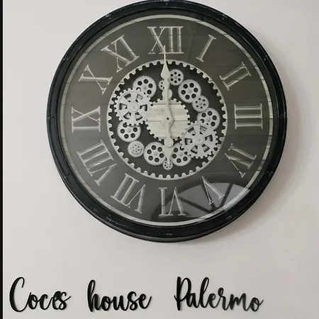 Coco's House *